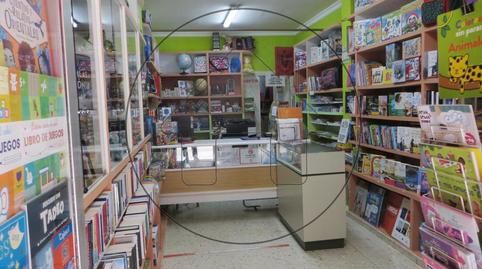 Foto 4 von Geschaftsraum zum Verkauf in Ancha, Punta Umbría, Huelva