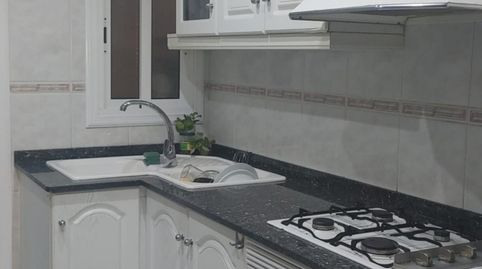Foto 4 de Habitació a Catalunya - Fontetes, Cerdanyola del Vallès