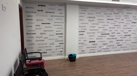 Foto 4 de Oficina en venta en Hospital,  Jaén Capital