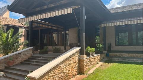 Photo 2 of House or chalet for sale in Camino de la Blanca, La Poblechuela, Ciudad Real