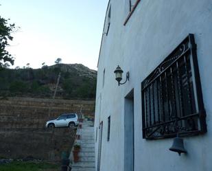 Vista exterior de Casa o xalet en venda en Almiserà amb Terrassa