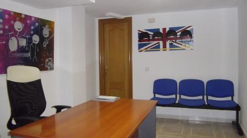 Foto 3 de Oficina de lloguer a Feria,  Albacete Capital