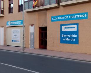 Vista exterior de Traster de lloguer en  Murcia Capital