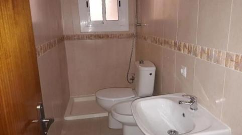 Foto 3 de Piso en venta en Avenida Ďàngel Sallent, La Maurina, Barcelona