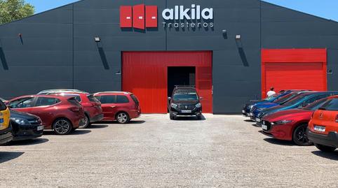 Photo 3 of Storage room for rent in Carrer de Romans, 11, El Camp d'en Grassot i Gràcia Nova,  Barcelona Capital