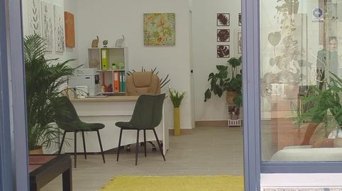 Photo 4 of Premises for rent in Centro, Chipiona