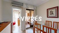 Bedroom of Flat for sale in Cáceres Capital  with Air Conditioner and Terrace