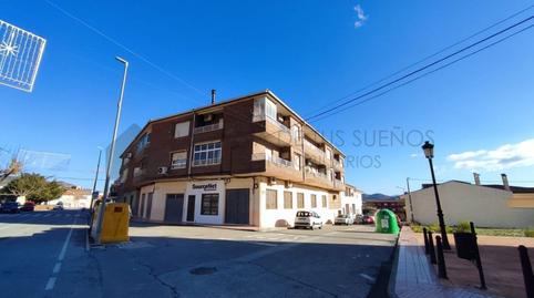 Foto 4 de Apartament en venda a Salinas, Alicante