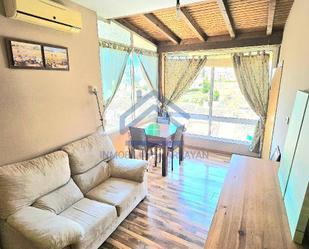 Sala d'estar de Pis en venda en Cenes de la Vega amb Aire condicionat, Piscina i Moblat