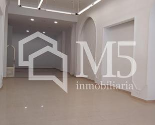 Local de lloguer a Centro, Torre del Mar, Vélez-Málaga