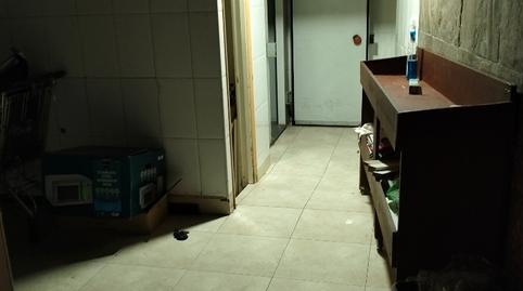 Photo 4 of Premises to rent in Autonomia Kalea, Ametzola, Bizkaia