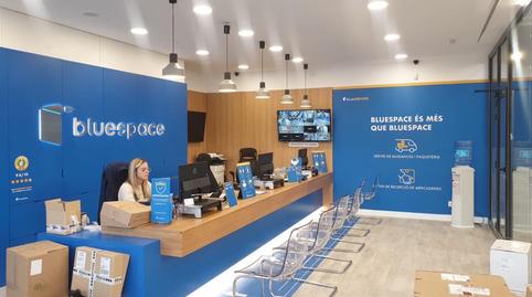 Foto 2 de Trastero de alquiler en Carrer Pau Vila, 15, Volpelleres, Sant Cugat del Vallès