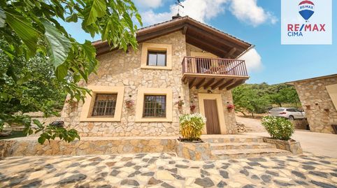 Photo 4 of Houses for sale in Poligono 72 Parcela 122, 72, Alcalá la Real, Jaén