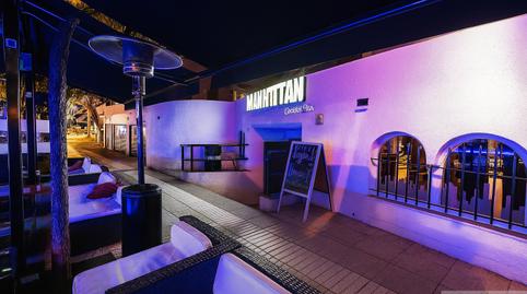 Photo 3 of Premises to transfer in  Costa Brava, 3, Centre - Platja, Girona