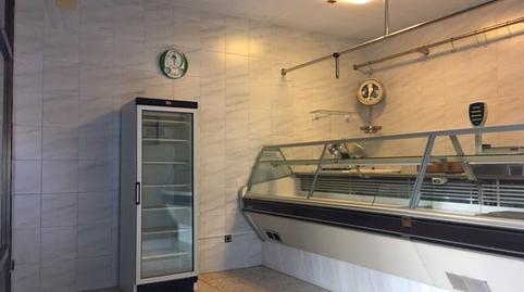 Photo 2 of Premises to rent in N/a, Sils, Girona