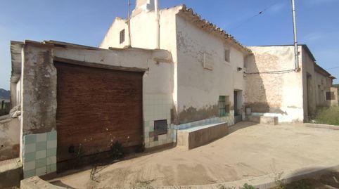 Foto 2 de Finca rústica en venta en Jumilla, Murcia