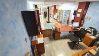 Premises for sale in Beasain