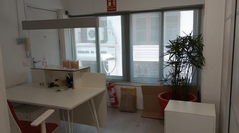 Photo 4 of Office for sale in Paseo de la Independencia, 27, Paseo Independencia,  Zaragoza Capital