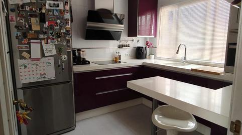 Foto 4 de Casa adosada en venta en La Banda - Campo de Fútbol, Cádiz