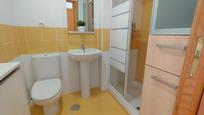 Bathroom of Flat for sale in Gijón   with Heating, Terrace and Storage room