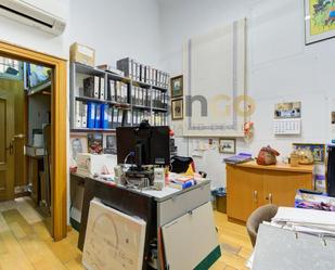 Premises for sale in  Madrid Capital  with Air Conditioner