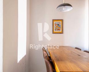 Dining room of Apartment to rent in  Barcelona Capital