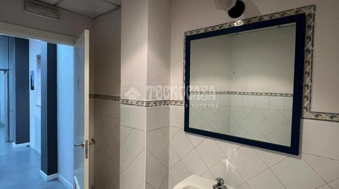 Photo 3 of Premises to rent in Avenida Europa - San Antón, Toledo