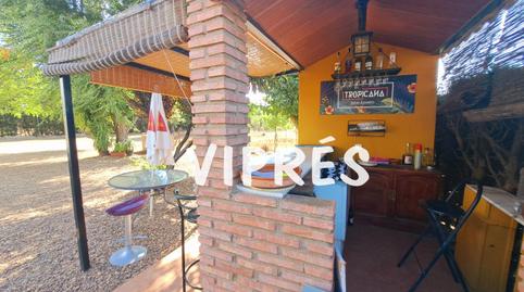 Foto 5 de Casa o xalet en venda a Don Álvaro, Badajoz