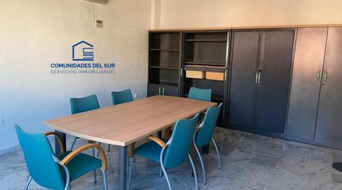 Foto 5 de Oficina en venda a Asdrúbal - Bahía Blanca,  Cádiz Capital