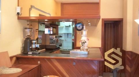 Photo 2 of Premises for sale in Arana Sabino Hiribidea, Basurtu, Bilbao