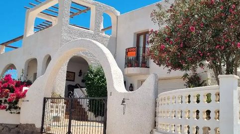 Foto 3 de Casa o xalet en venda a Calle Cuevas, 35, San José, Níjar