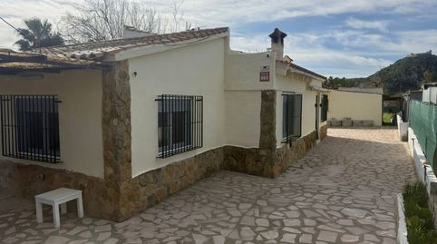 Photo 3 of Houses for sale in Urbanizaciones, Gandia