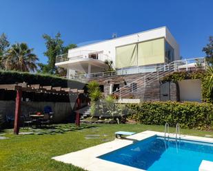 Jardí de Casa o xalet en venda en Badajoz Capital amb Aire condicionat, Terrassa i Piscina