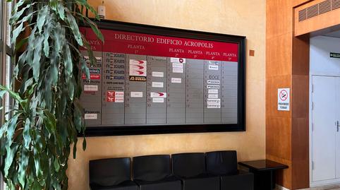 Foto 3 de Oficina de alquiler en Averroes, 8, Urbadiez - Entrepuentes,  Sevilla Capital