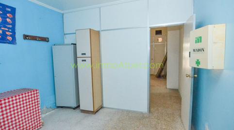 Photo 5 of Premises to rent in Rúa Sagrada Familia, 24, Sagrada Familia, A Coruña