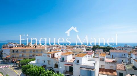 Foto 4 de Edifici en venda a Avinguda de Girona, 15, Eixample Residencial, L'Escala