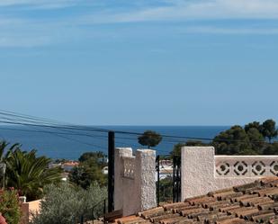 Vista exterior de Casa o xalet en venda en Moraira amb Aire condicionat i Terrassa