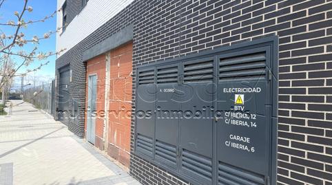 Photo 5 of Premises to rent in Iberia, Casco Histórico de Barajas, Madrid