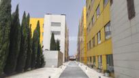 Exterior view of Study for sale in Guadalajara Capital