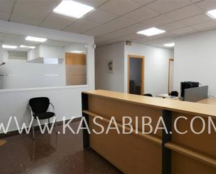 Office for sale in  Valencia Capital  with Air Conditioner, Heating and Alarm