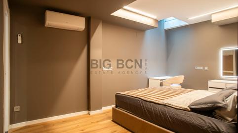 Foto 5 de Casa adosada en venda a Carrer de la Bonavista, Finestrelles, Barcelona