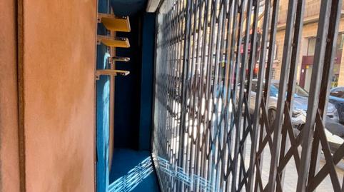 Photo 4 of Premises to rent in Carrer del Bogatell, 1, Artigues, Badalona