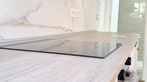 Photo 2 of Houses for sale in Calle Huesca, El Cerro, Sevilla Capital