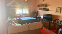 Sala d'estar de Finca rústica en venda en  Córdoba Capital amb Terrassa