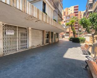 Vista exterior de Local de lloguer en  Tarragona Capital