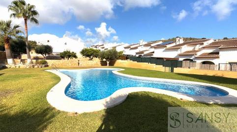 Photo 2 of House or chalet for sale in Partides comunes - Adsubia, Alicante