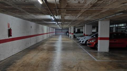 Photo 5 of Garage to rent in Avinguda de Lluís Pericot, Palau, Girona Capital