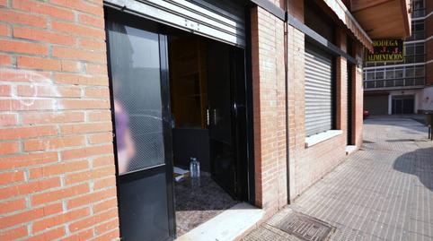 Photo 4 of Premises to rent in Floridablanca, 1, Ave María, Palencia