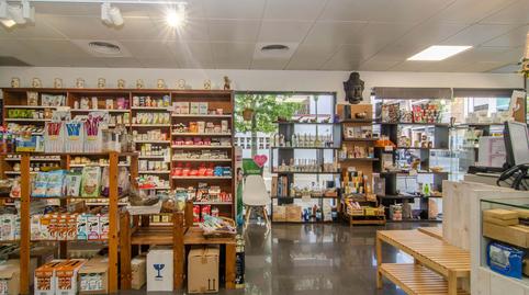 Photo 5 of Premises for sale in Ametllers - Poble-Sec, Barcelona