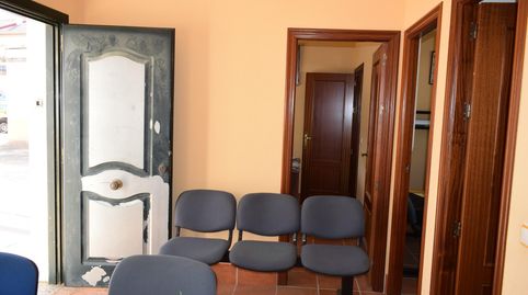 Foto 3 de Oficina en venda a San Bartolomé de la Torre, Huelva